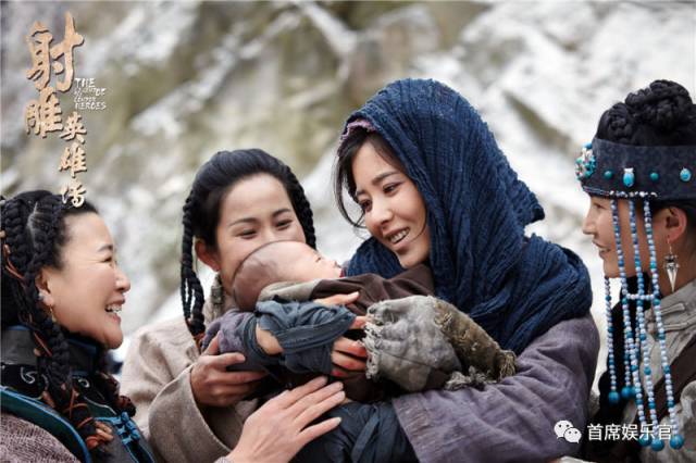 射雕英雄传超燃,新版射雕英雄传2017年版天下五绝