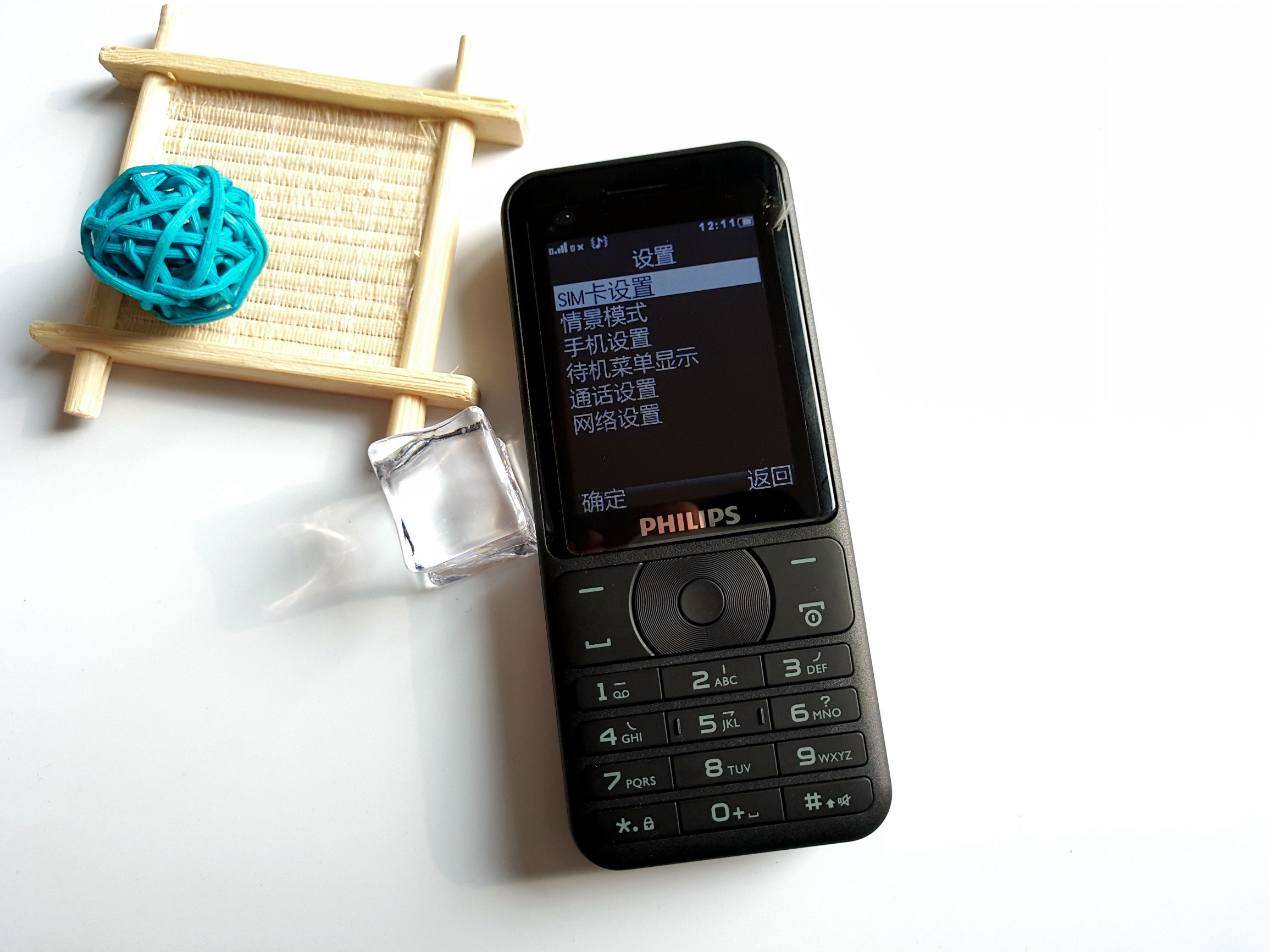 超长待机飞利浦智能机,飞利浦老人机超长待机正品