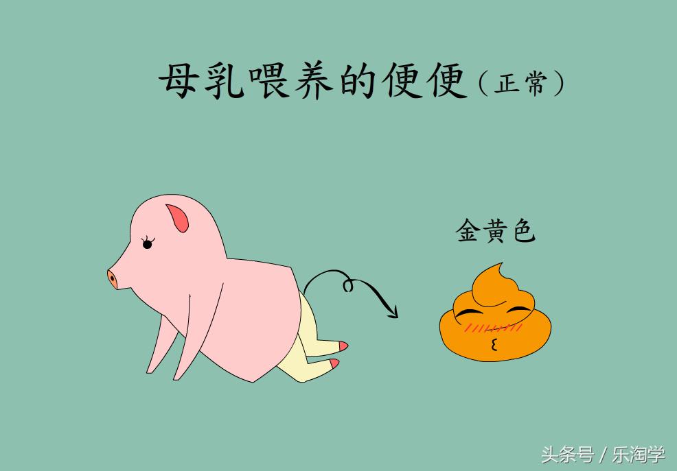 亲子漫画图片,亲子健康成长漫画