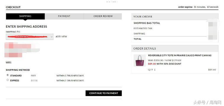 coach买包攻略,coach包包在哪里买便宜