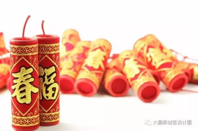 咱家门口的年货节就要开始了