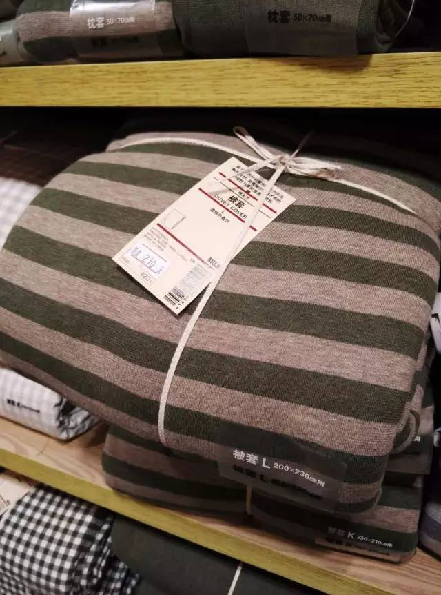 muji无印良品年终钜惠,muji无印良品398活动天津