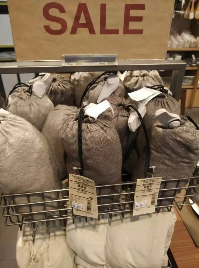 muji无印良品年终钜惠,muji无印良品398活动天津