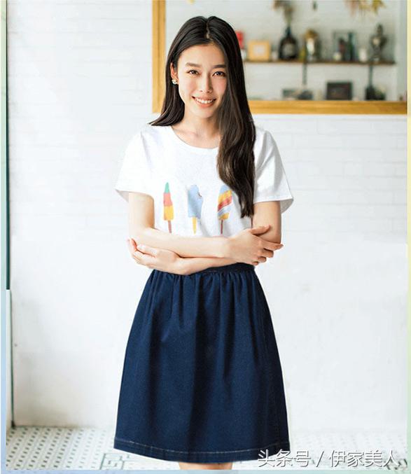 对淘宝的看法,对女性穿着的看法