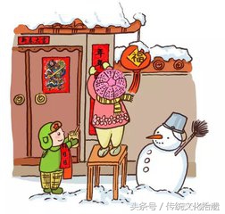 春节的由来,国民*党**曾试图废除春节