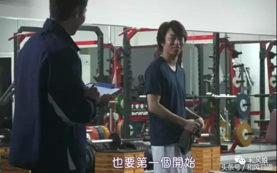 *井樱**翔的这枚勋章,传递的是很多日本青年的一生悬命