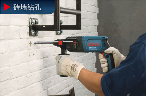 7天实战的考验博世GBH2-23电锤,工作中不可少的好搭档