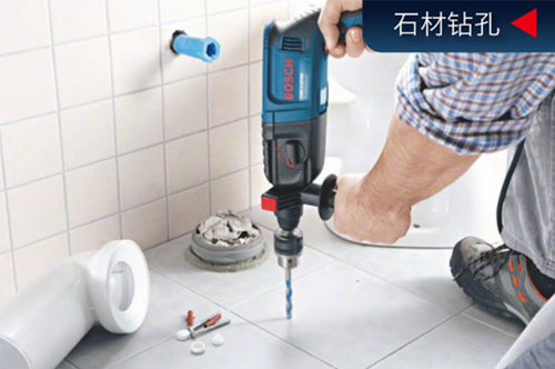 7天实战的考验博世GBH2-23电锤,工作中不可少的好搭档