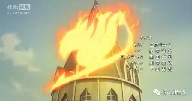 十部热血动漫,十部热血打斗动漫