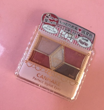 平价好物这款眼影提亮,好物推荐爆款液体眼影