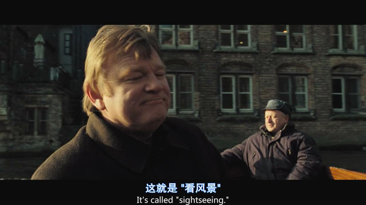 杀手到底过不过春节？