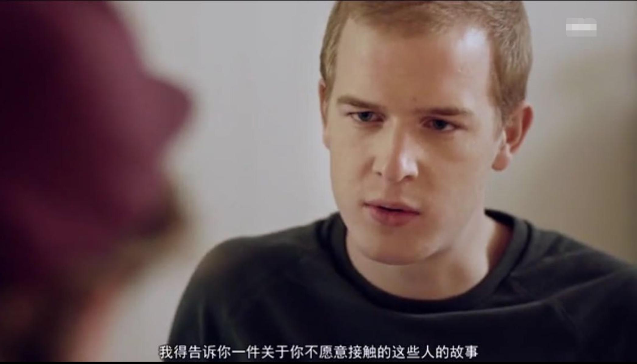 羞耻之室友篇：承认你是gay，不是要你陪我，而是愿你快乐