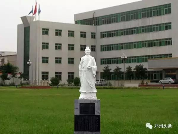 仲景学术研讨会,仲景传承与创新大会