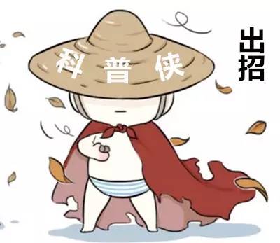 做个手术费用1000块能报多少,做个什么手术大概费用两万