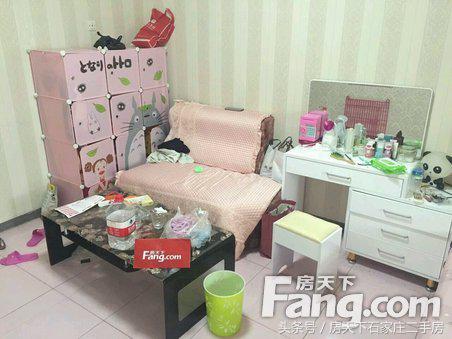 开年还在租房住?小房子大住处月供1200元起立刻翻身做房东