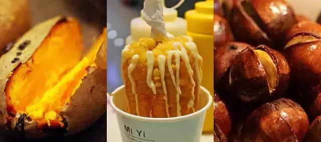 中国美食街边小吃,街边小吃大全简单又好吃