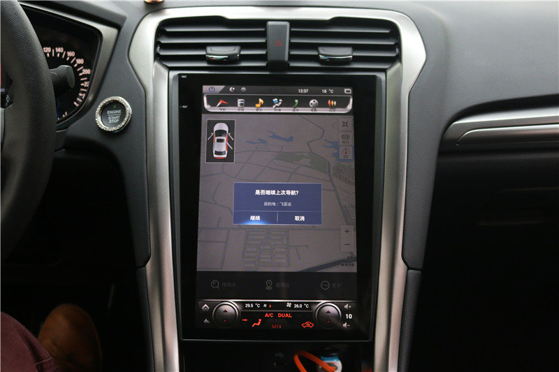 17款新蒙迪欧改畅影12.1寸2G运行+64G储存升级版导航