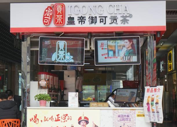 nbsv是不是正品新百伦,nb和纽百伦是同一个牌子吗