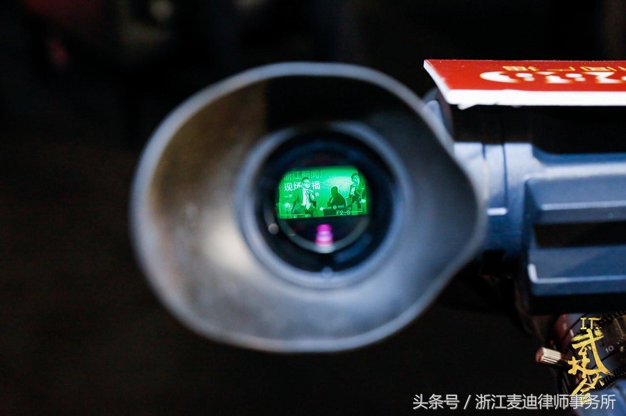 “中国IT武林大会”上最受欢迎的律所是哪家?