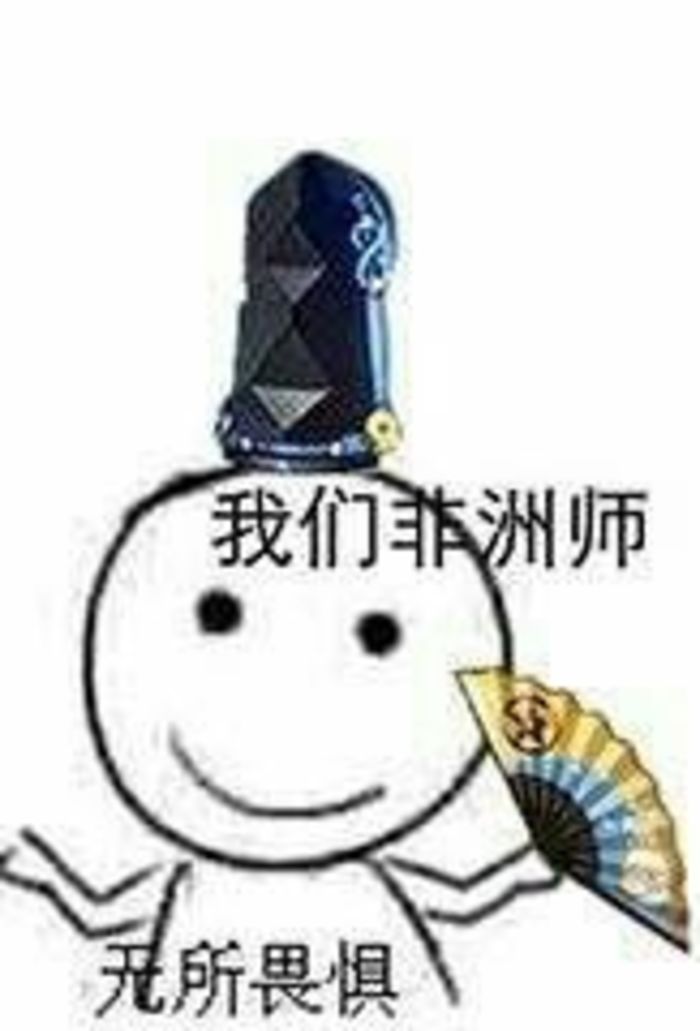 阴阳师能打斗技又能刷副本的式神,阴阳师斗技什么时候可以禁用式神