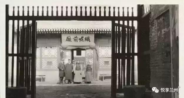 这么多兰州的第一次，你知道他都献给了谁？