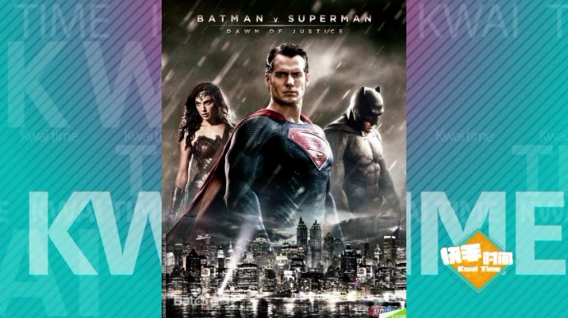 蝙蝠侠大战超人装备,蝙蝠侠大战超人玛姬尼根