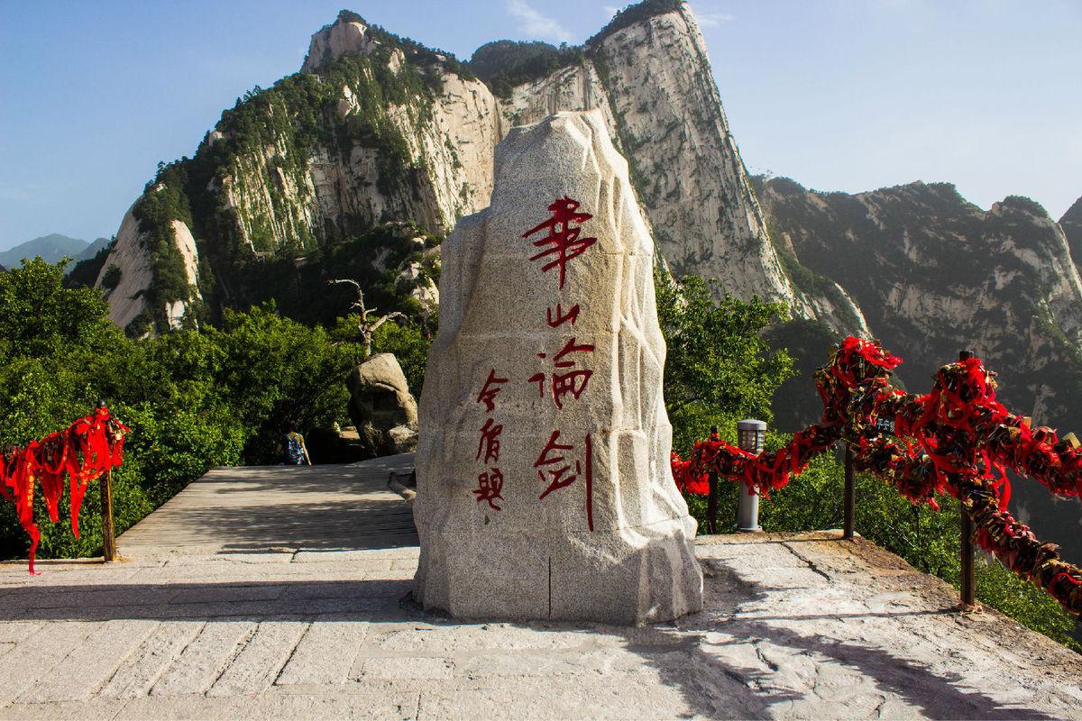 武侠世界真实版,武侠的世界真的存在吗辩论