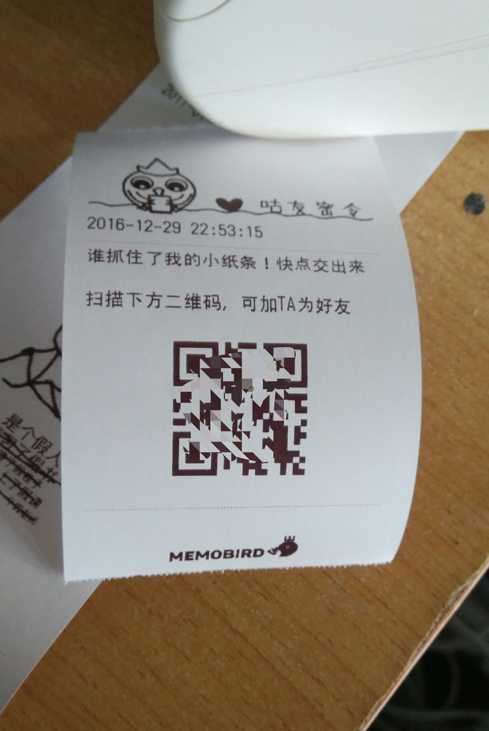 自己制作热敏打印机,diy小型热敏打印机