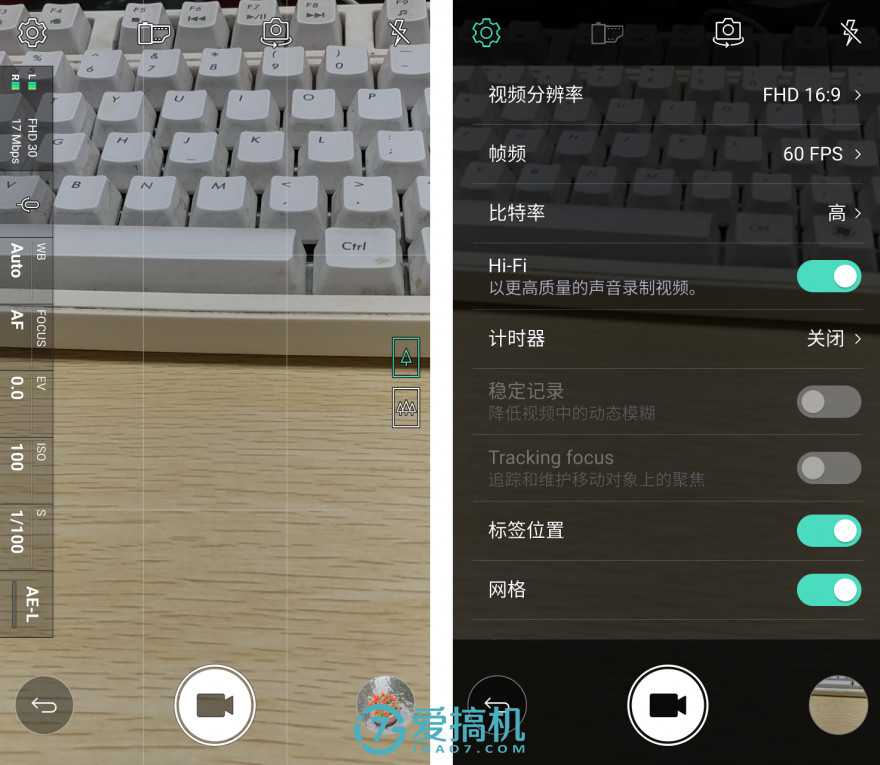 不一样的安卓机,不一样的手机lg