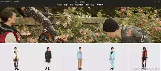 NewGucci:一本正经地有趣,经验老到地纯真!