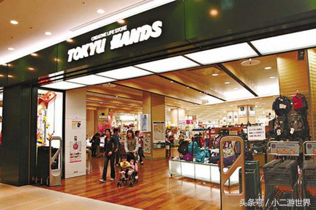 消费税免税店和保税免税店傻傻分不清楚?日本退税全攻略