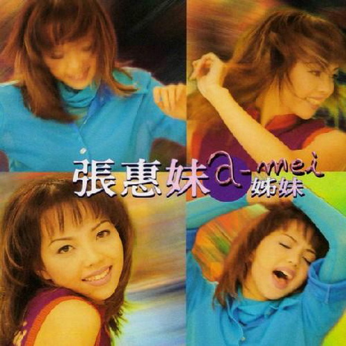 十周年纪念款耳机,周年纪念金饰品