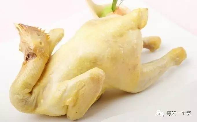 牙，尾牙的牙[汉字之美]“年终系列”