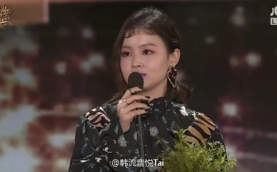 第32届韩国金唱片音源大赏,韩国爱豆印尼金唱片