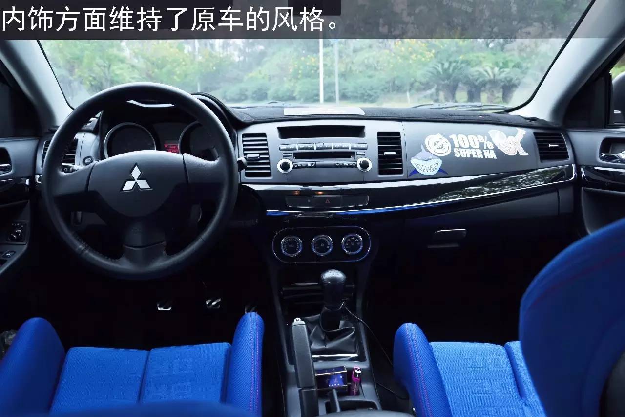 女生说车,2w多的三菱翼神