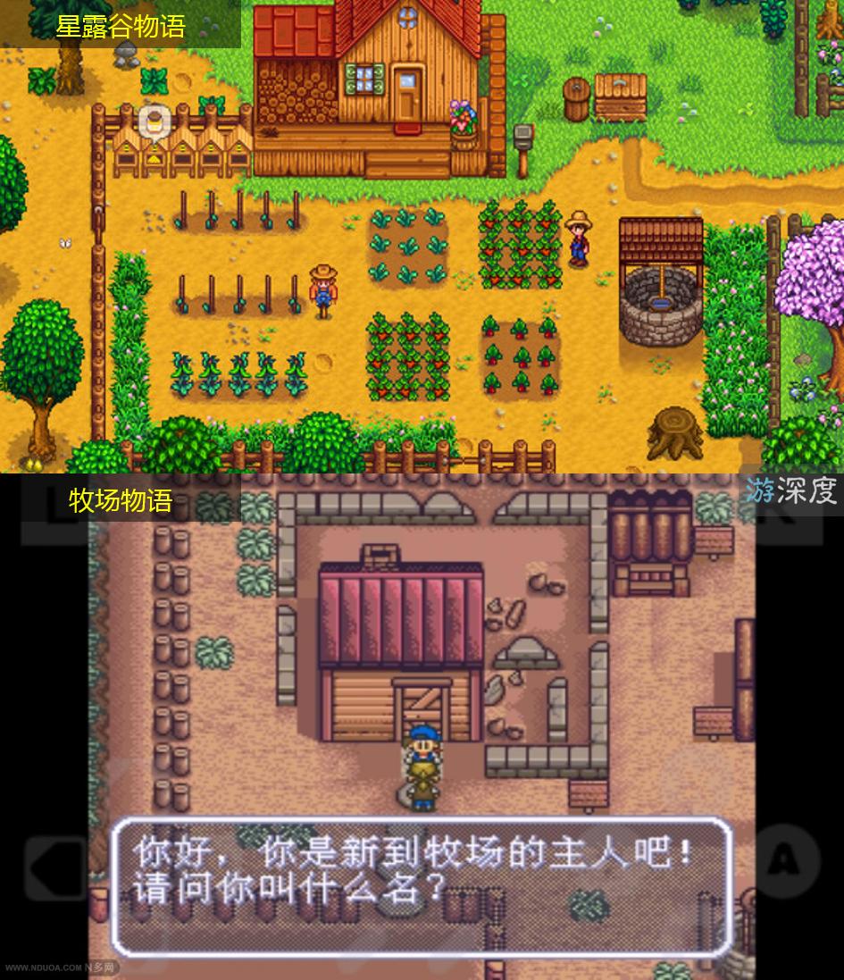 steam星露谷物语游戏时长,steam星露谷物语新游戏