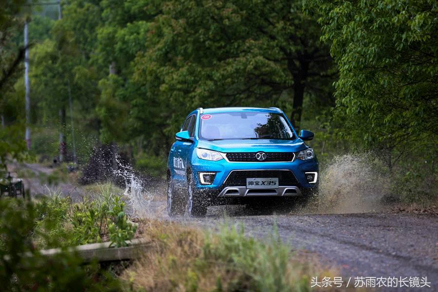大众探岳suv,北汽绅宝x35实测