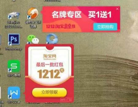 璺楅涔嬭泦by鍖垮悕鍜搁奔鍏嶈垂闃呰,鐢靛晢鐜板湪娣樺瓒婃潵瓒婇毦鍋氫簡