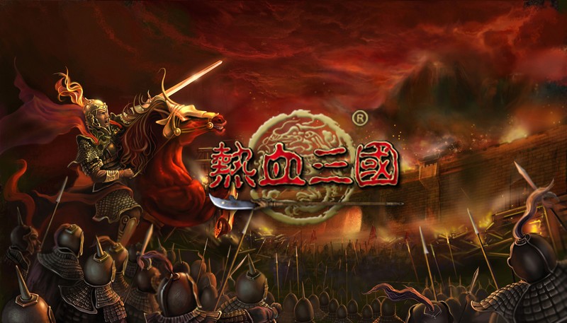 盘点2001年至今，对中国网游发展影响最大的10大网游