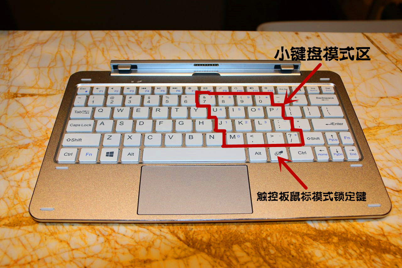 酷比魔方2023平板电脑二合一,酷比魔方mixplus屏幕