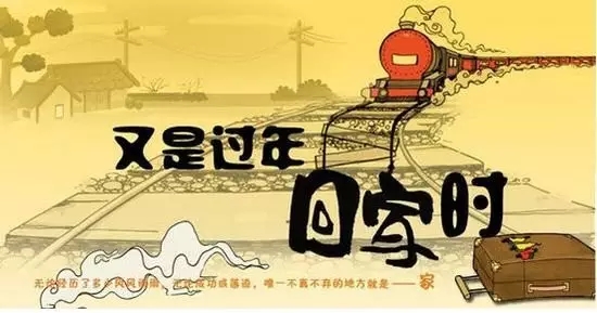 欢迎回家硅藻泥,让爱回家家和万事兴