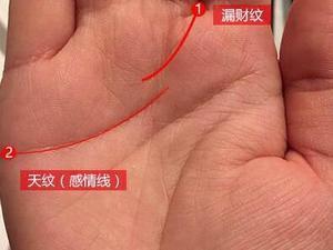 怎样让漏财的人不漏财,一个经常漏财的人怎么办