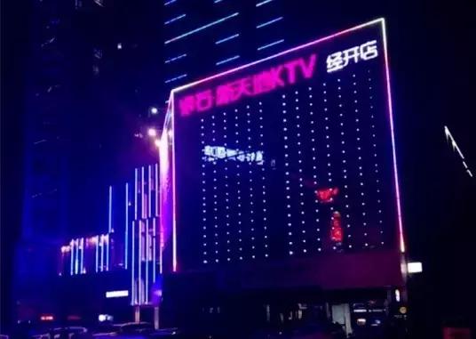 西安有名的ktv有哪些,西安最高端的KTV有哪几家