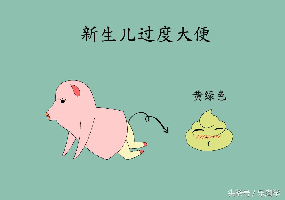 亲子漫画图片,亲子健康成长漫画