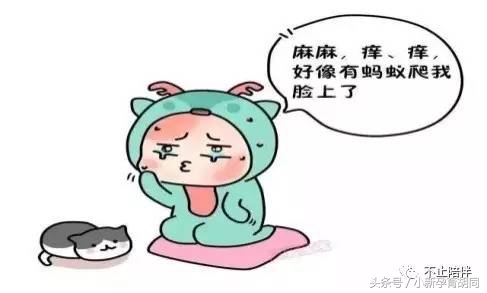 宝宝头上有湿疹,宝宝脸上的湿疹