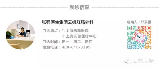 肛周脓肿到肛瘘一般多久,肛周脓肿到肛瘘多久可以手术