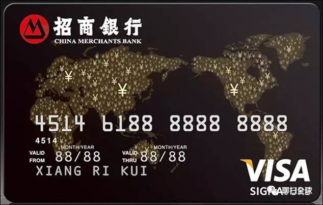 出国旅游哪个银行的信用卡好,出国留学信用卡哪个银行的好