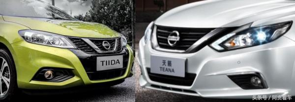 东风日产现在卖得怎么样,东风日产为什么这么好