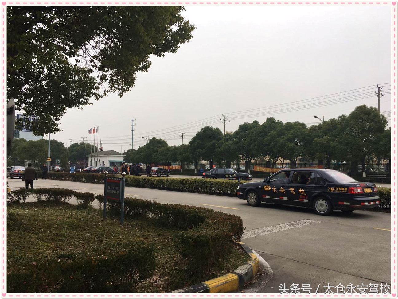 苏州可以夜间练车的驾校,苏州哪些驾校好点