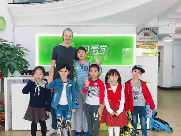 可爱学教育创始人,可爱学教育咨询有限公司